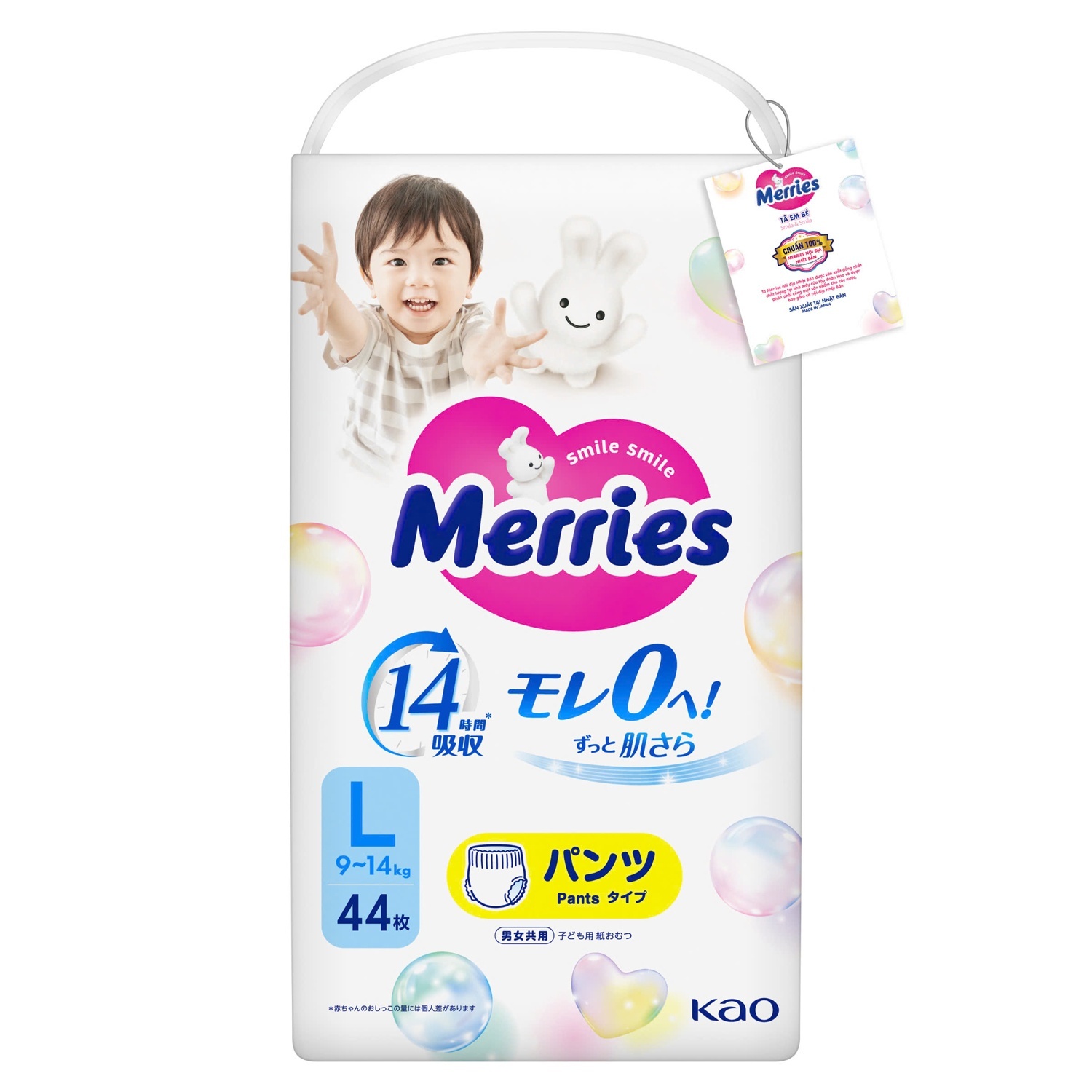 Tã Merries Quần L44
