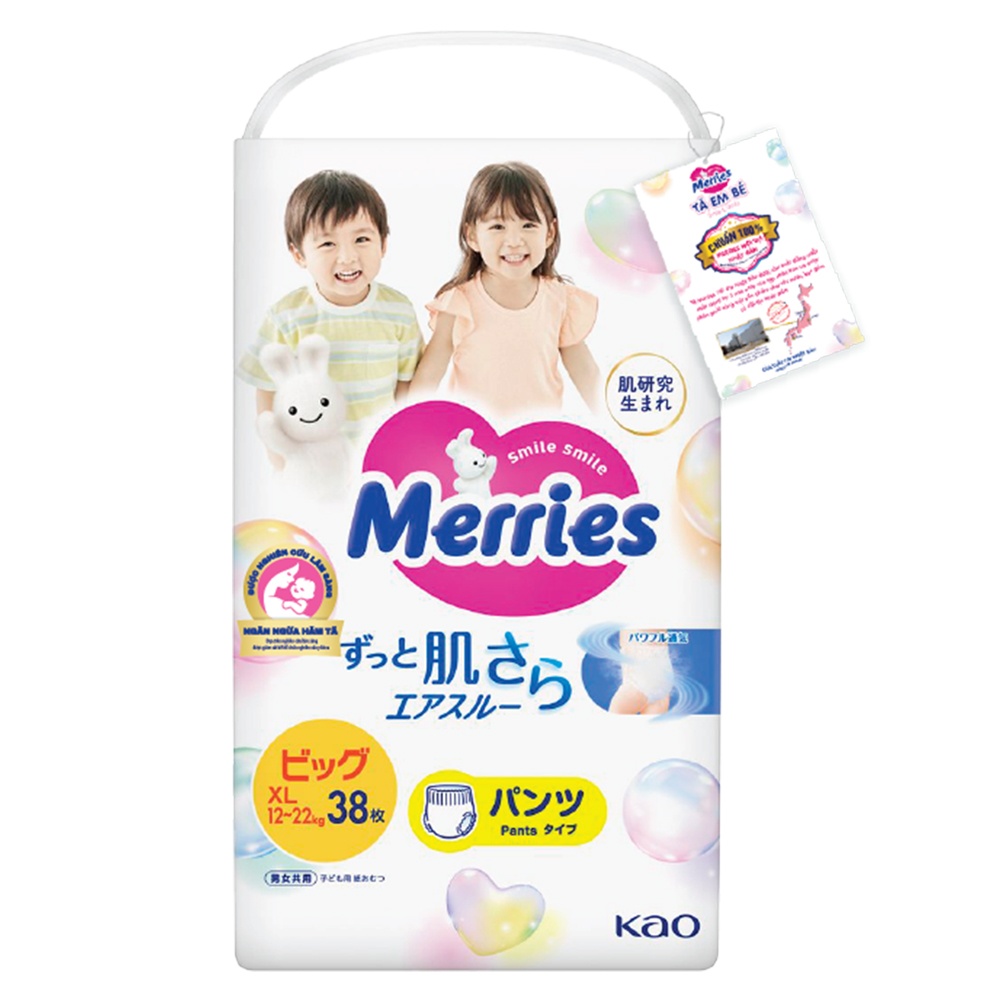 Tã Merries Quần XL38