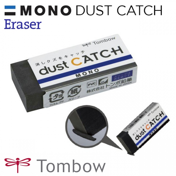 Tẩy Mono Dust Catch Màu đen