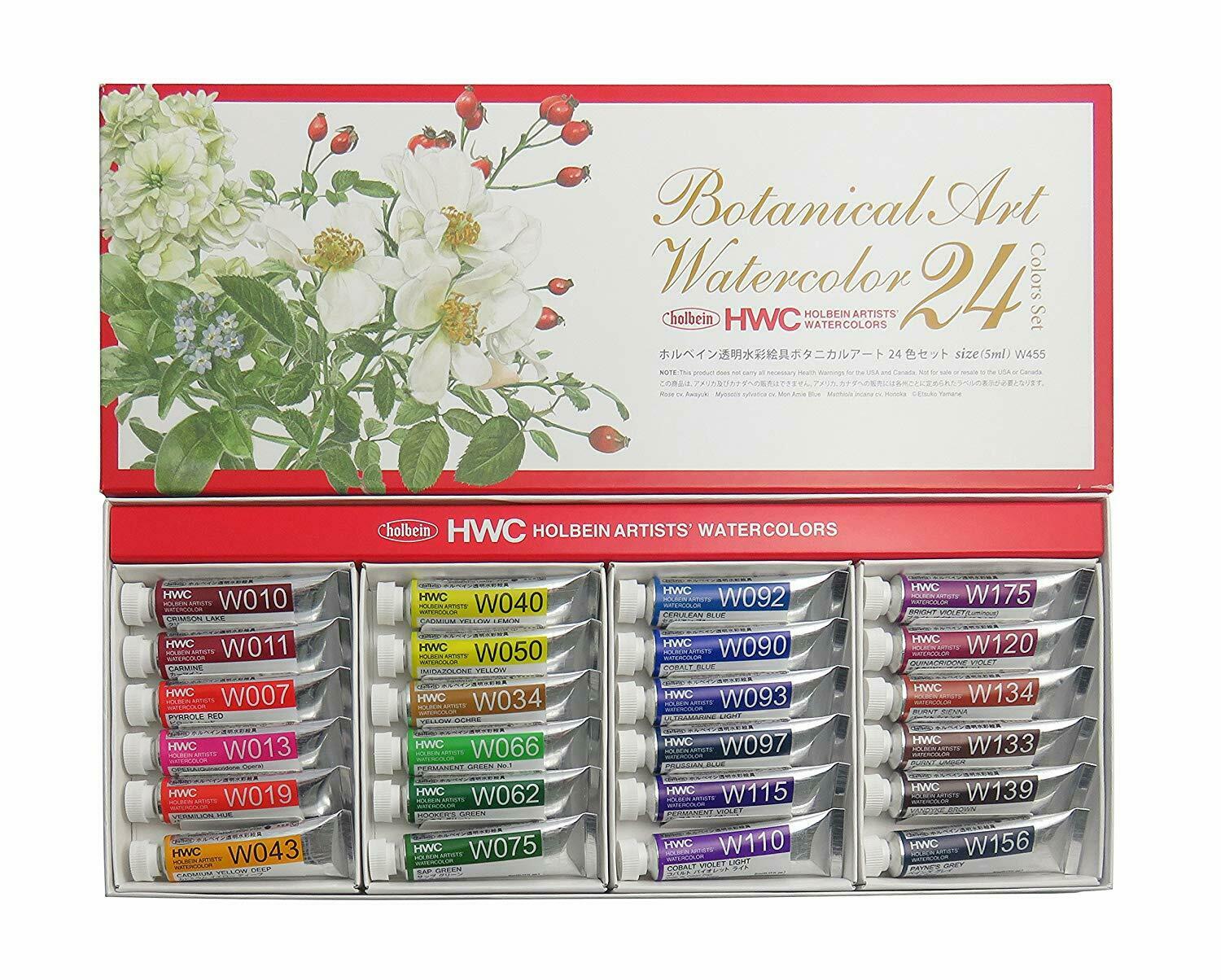 Màu nước Holbein Artist 5ml