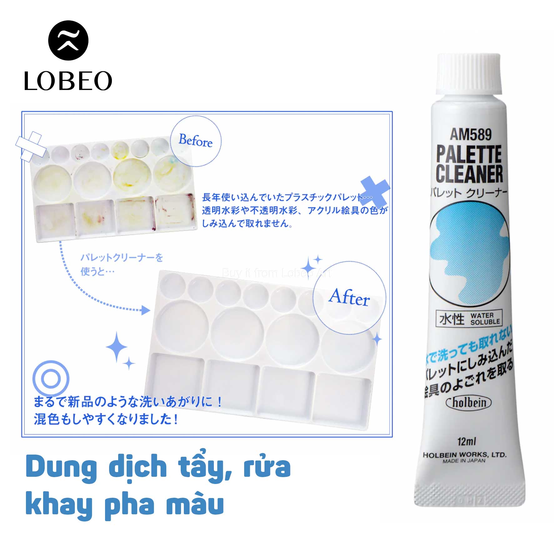 Dung dịch rửa khay pha màu cao cấp Holbein 12ml