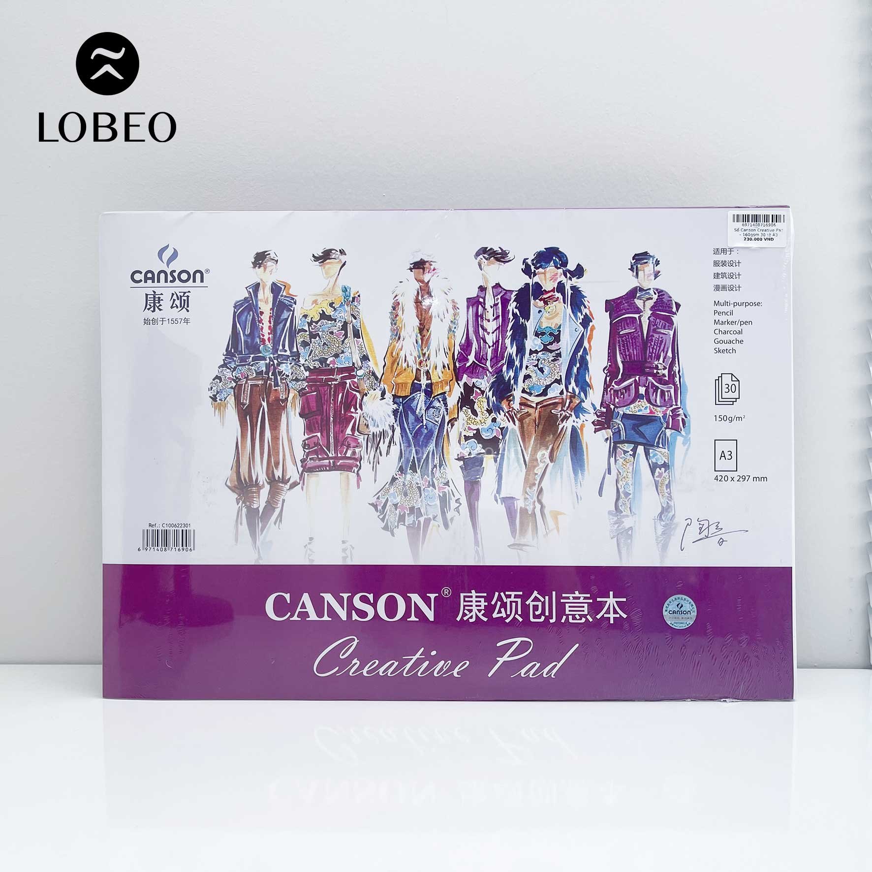 Sổ Canson Creative Pad - 160gsm 30 tờ