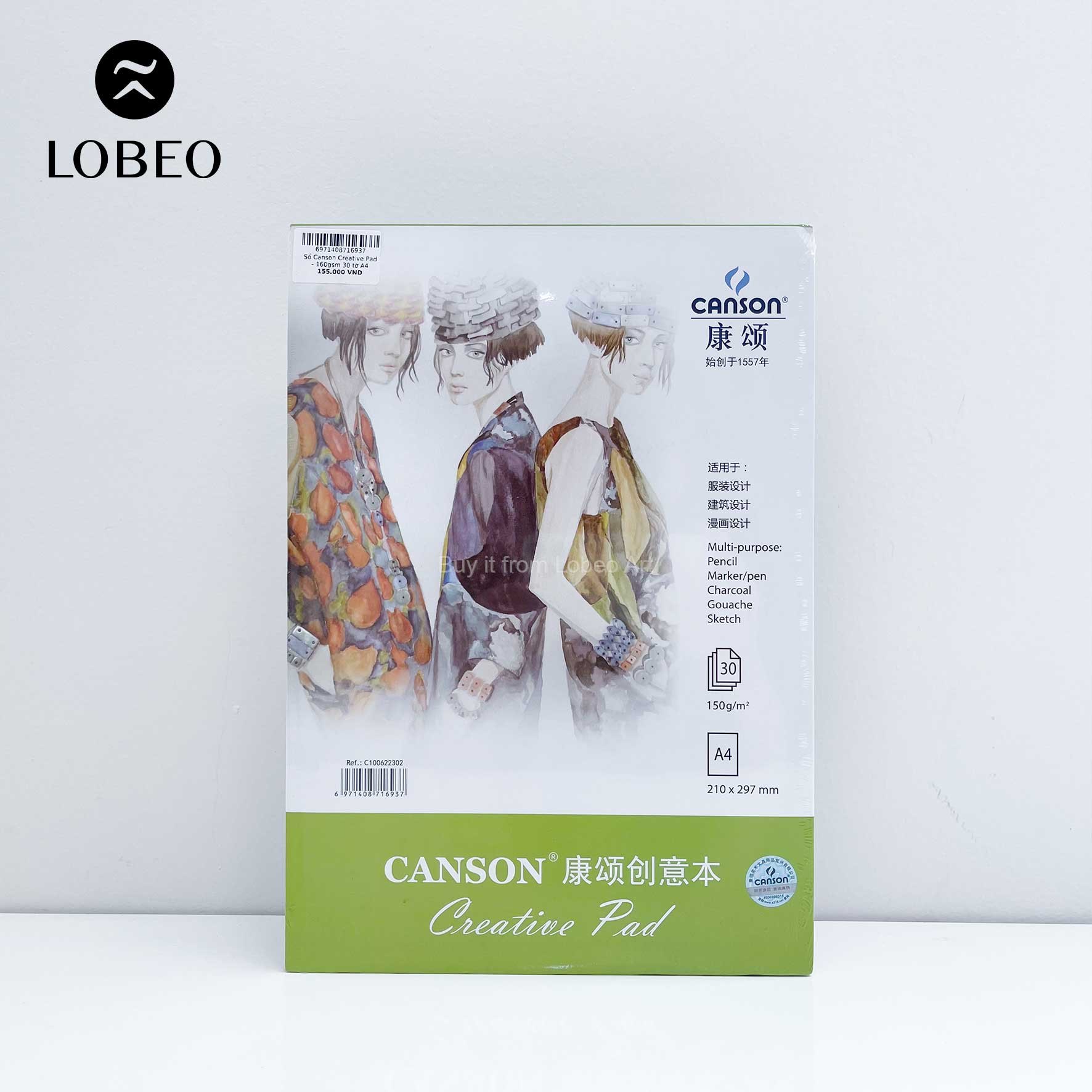 Sổ Canson Creative Pad - 160gsm 30 tờ