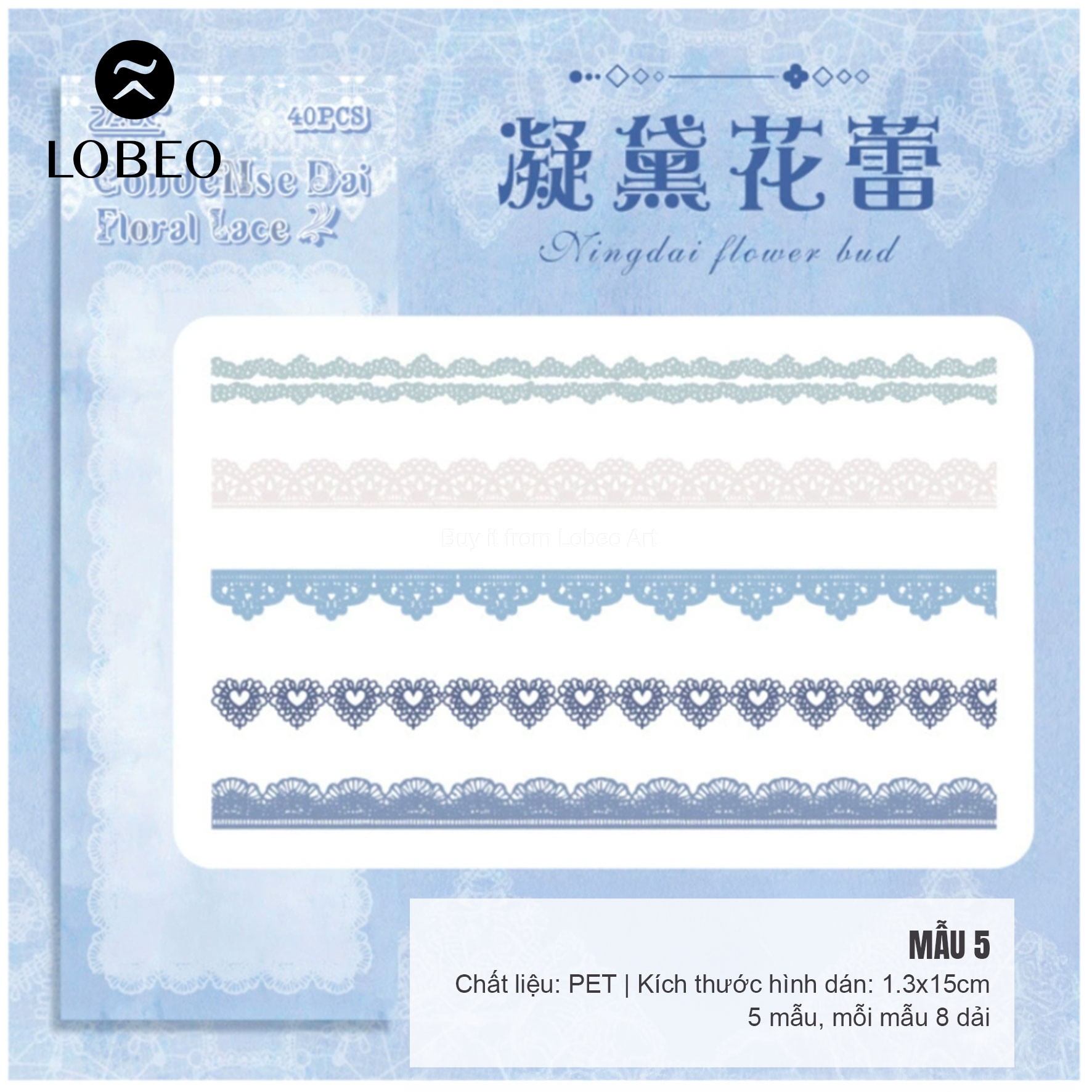 Sticker trang trí dạng ren