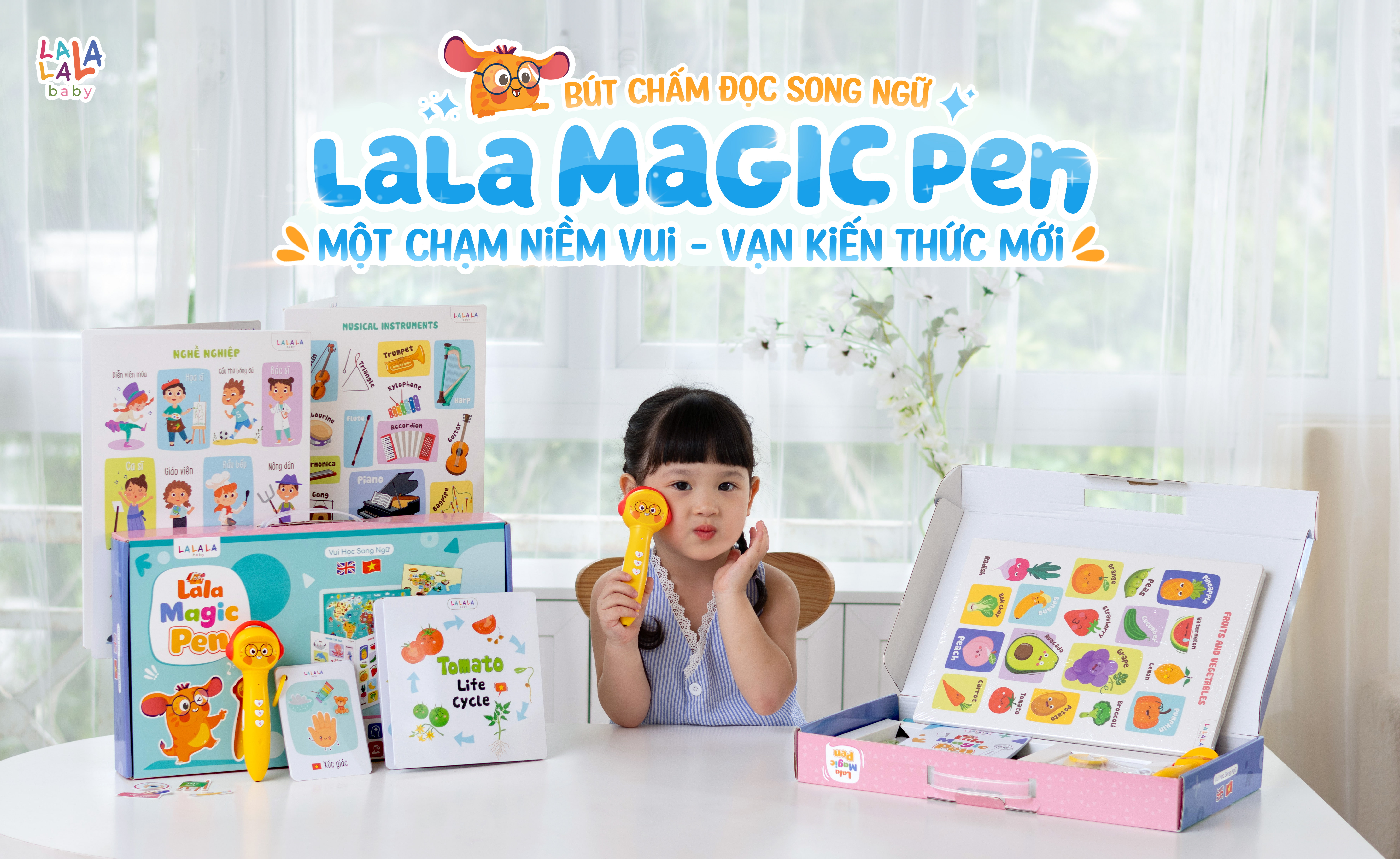 Lala Magic Pen