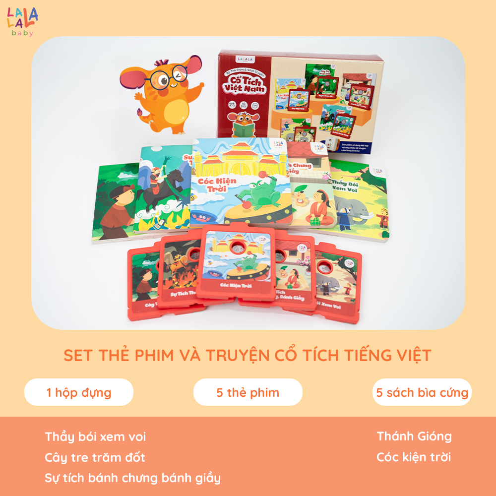 Lala Story Cinema - Máy chiếu kể chuyện cho bé (Web)