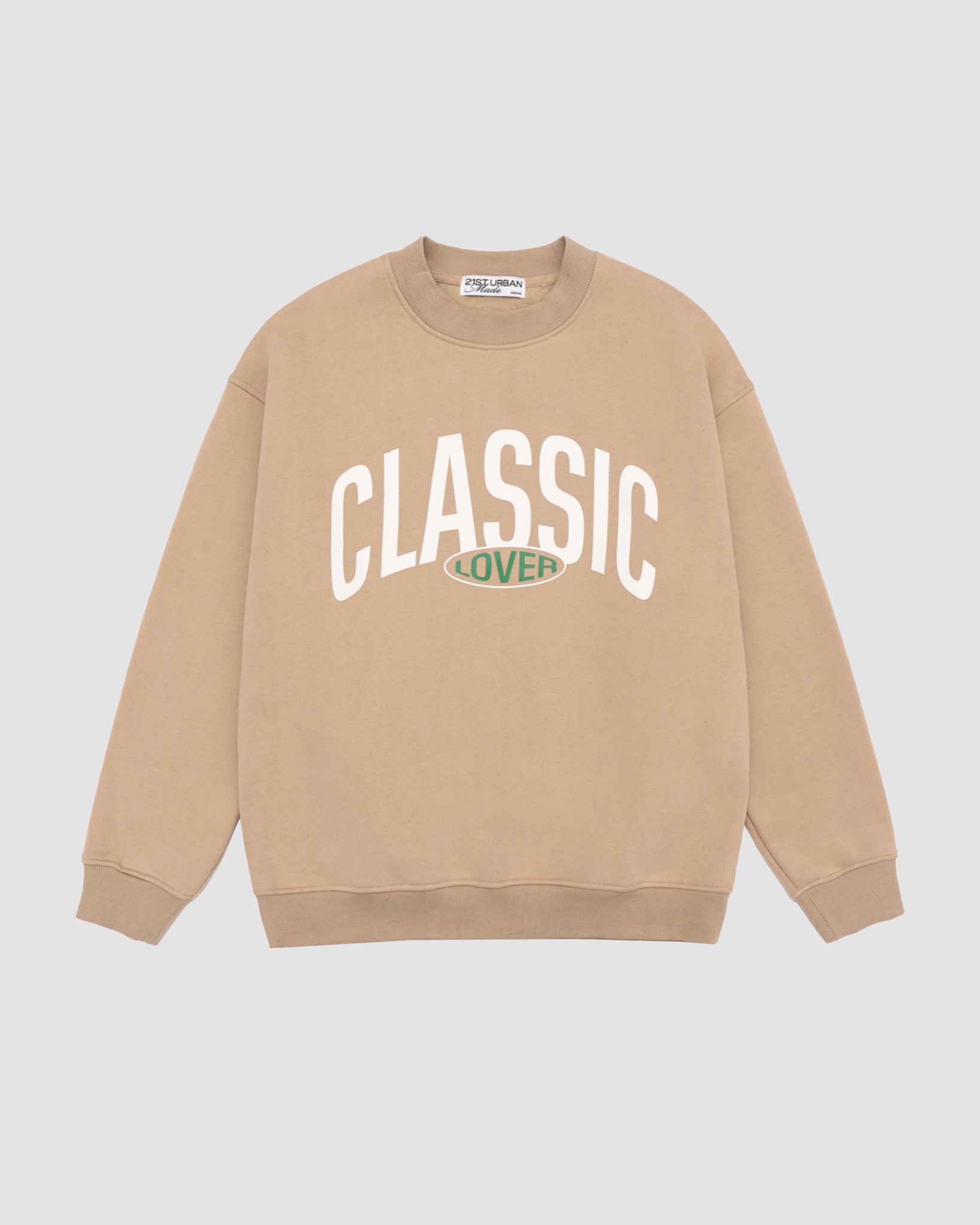 21ST URBAN Beige Classic Lover Sweatshirt