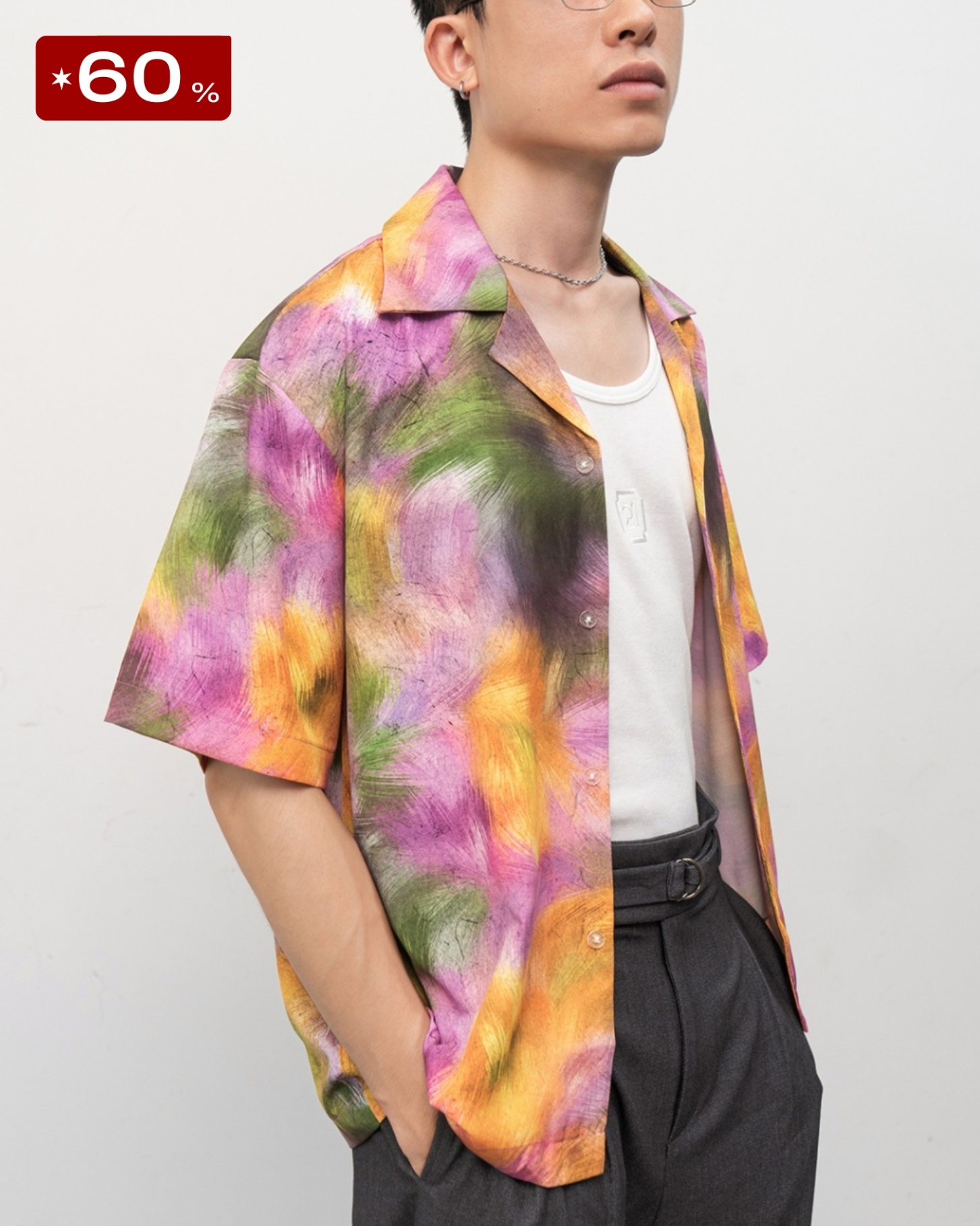 21ST URBAN Couleur Xavier Shirt