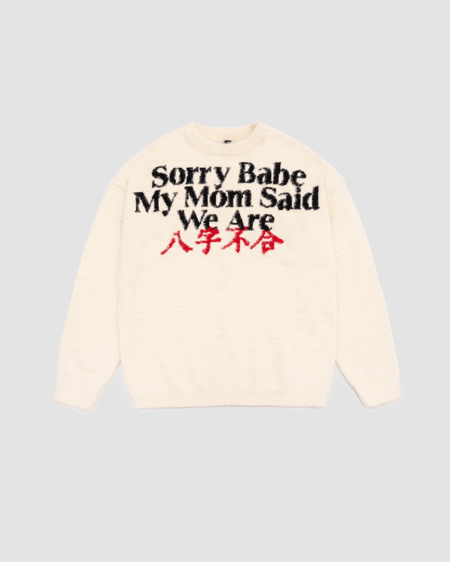 Selected White Sorry Crewneck