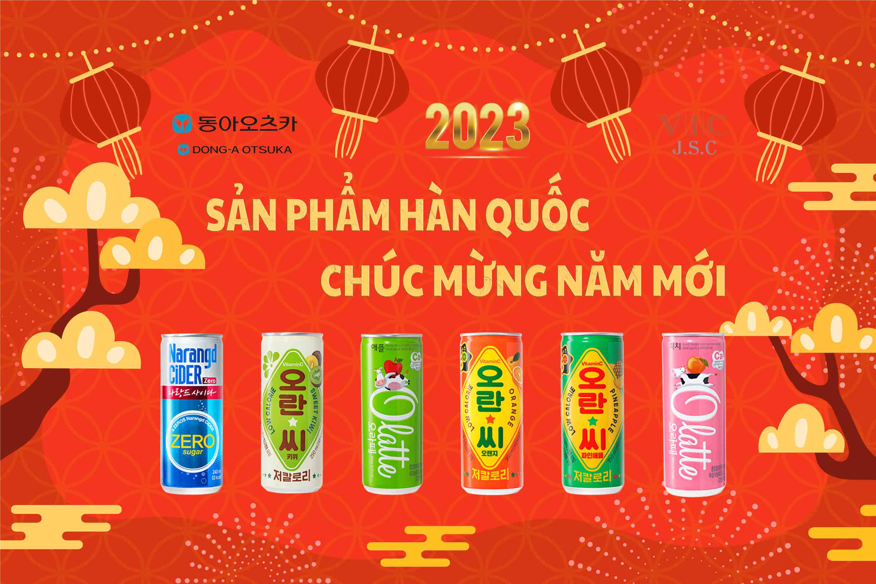 Chào mừng năm mới 2023