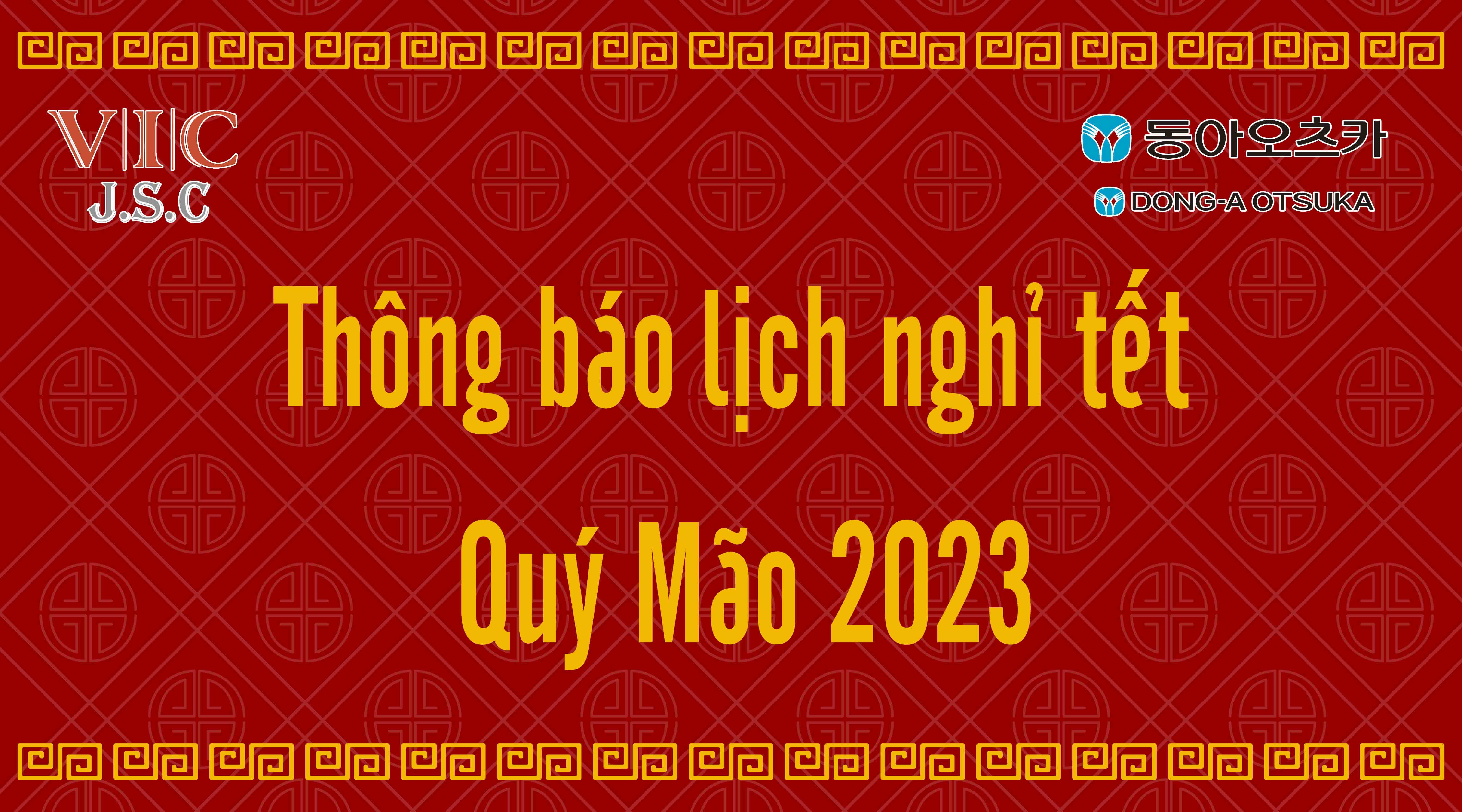 Thông báo lịch nghỉ Tết Âm Lịch Quý Mão 2023