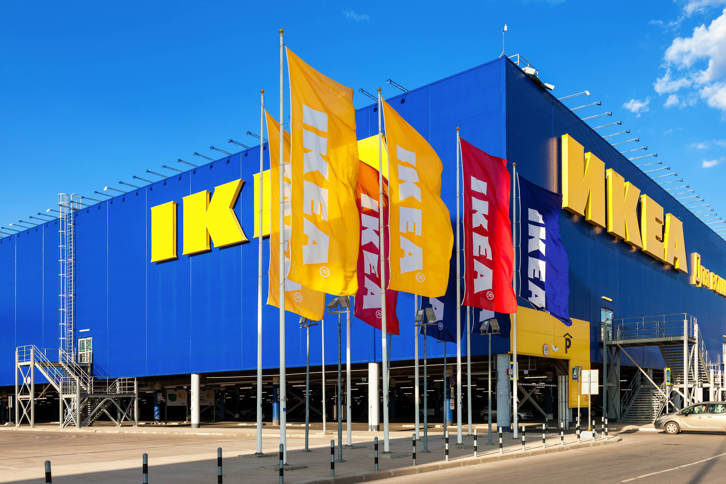 10 điều về Ikea có thể bạn chưa biết