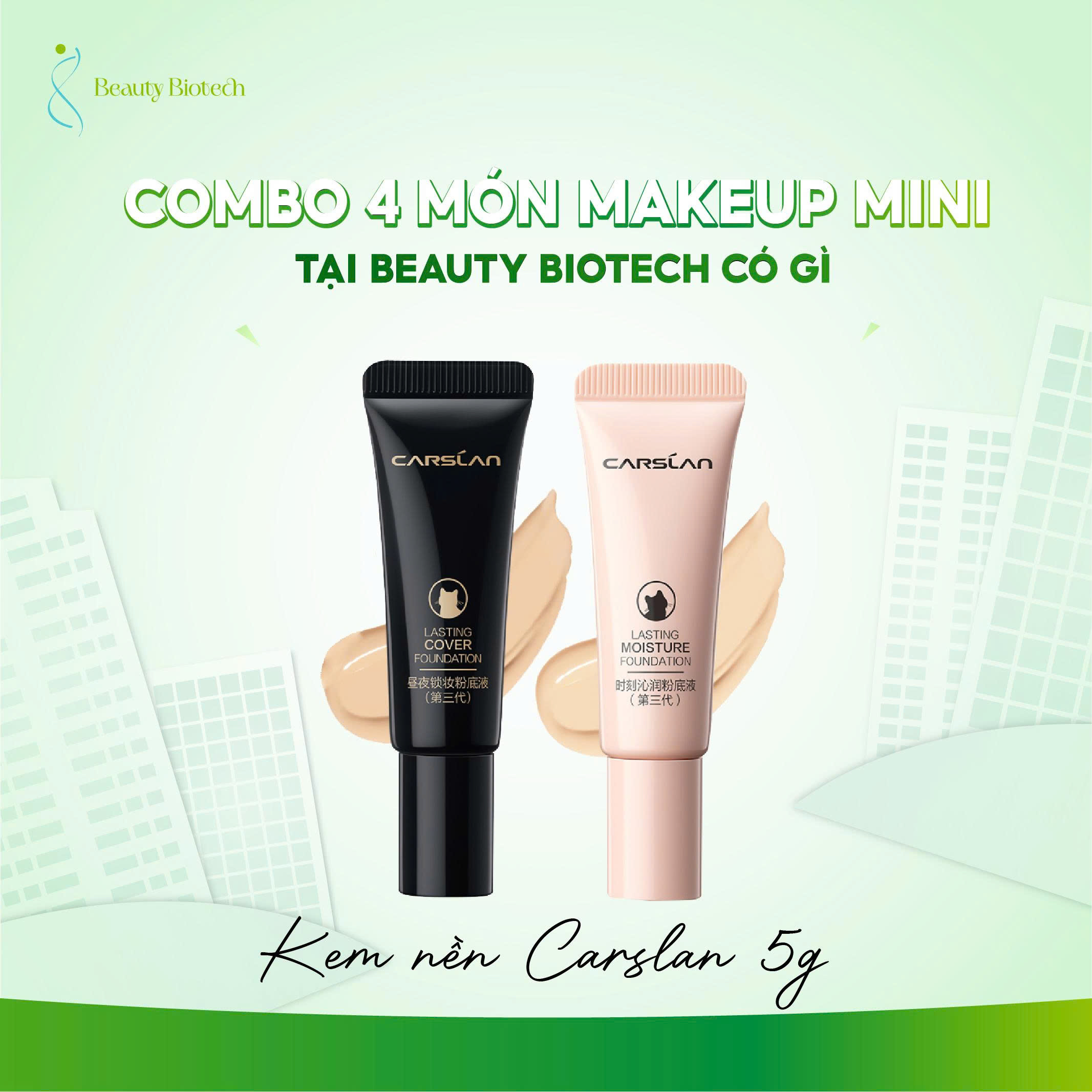 20251115_t2Vi0rfG.jpg