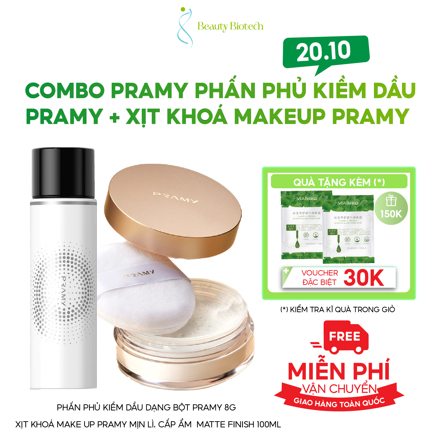 combo Pramy.jpg