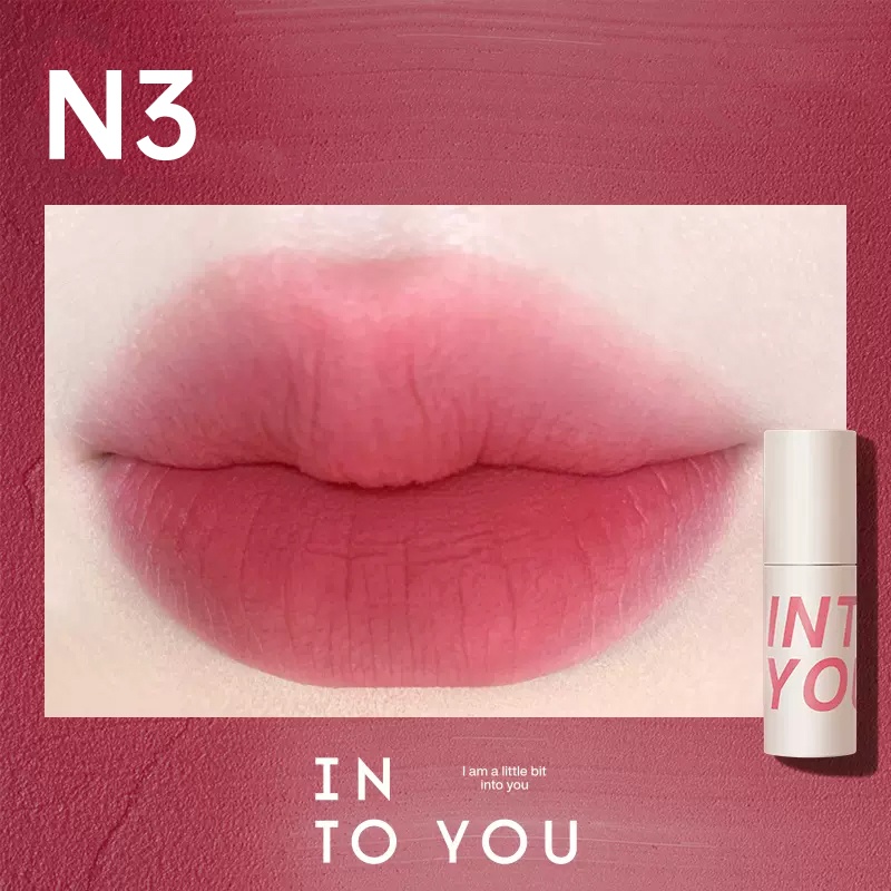 Son kem bùn INTO YOU CUSTOMIZED AIRY LIP MUD
