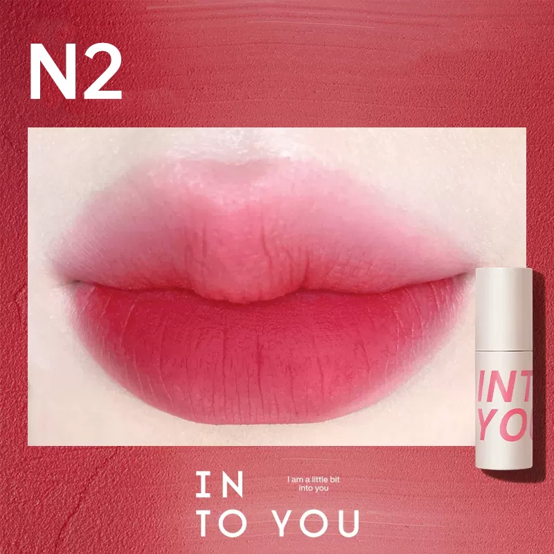 Son kem bùn INTO YOU CUSTOMIZED AIRY LIP MUD