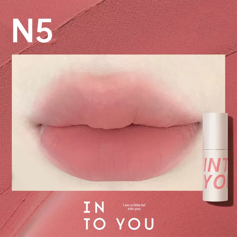 Son kem bùn INTO YOU CUSTOMIZED AIRY LIP MUD