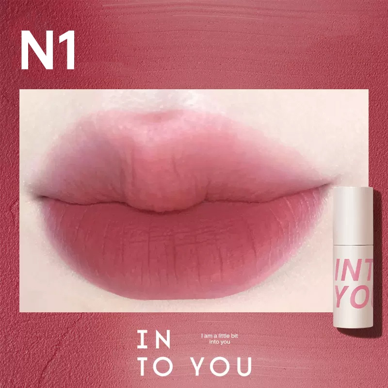 Son kem bùn INTO YOU CUSTOMIZED AIRY LIP MUD