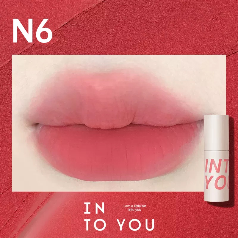 Son kem bùn INTO YOU CUSTOMIZED AIRY LIP MUD