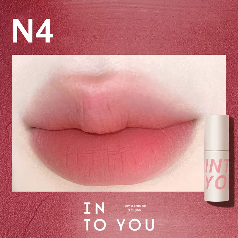 Son kem bùn INTO YOU CUSTOMIZED AIRY LIP MUD
