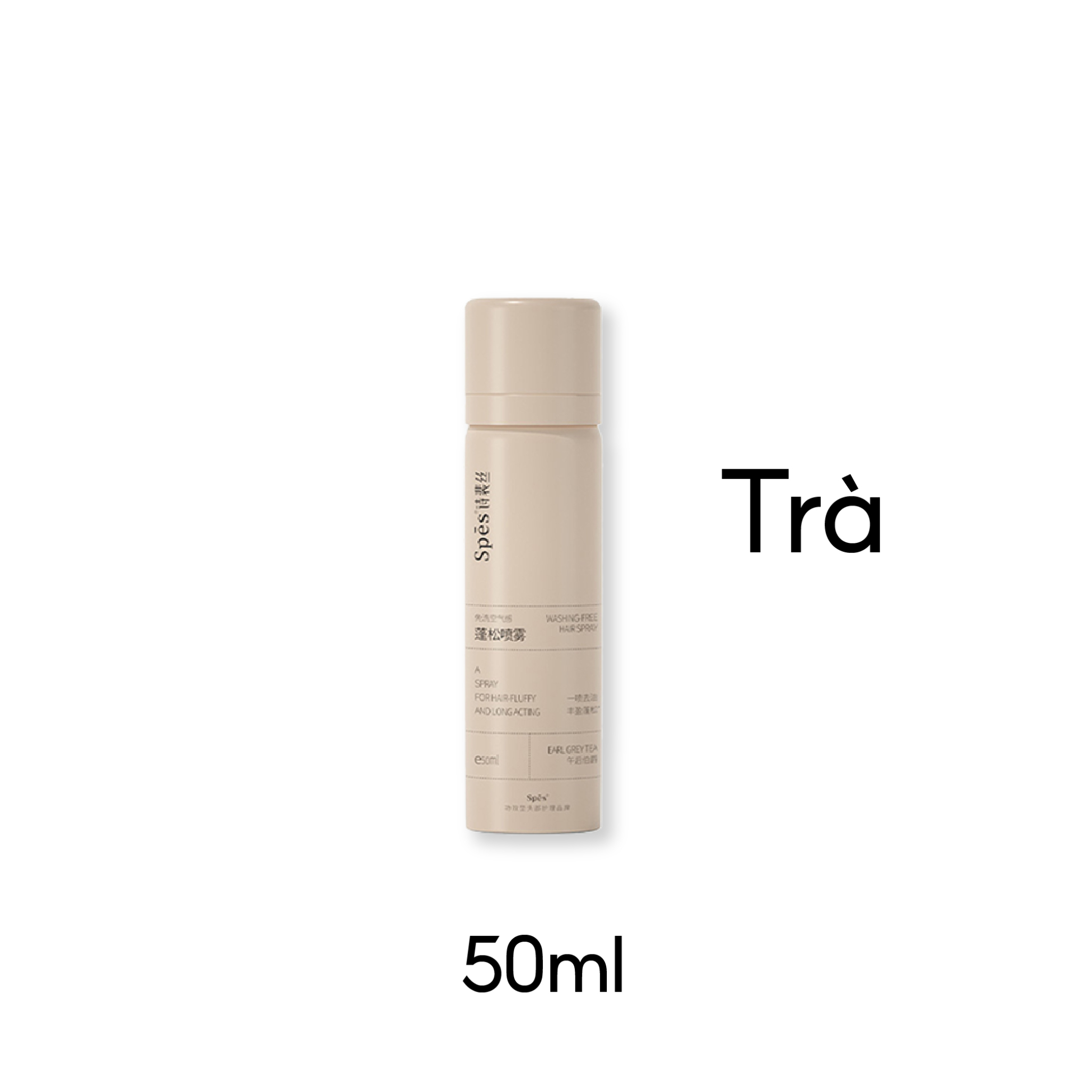 DẦU GỘI KHÔ SPES DẠNG XỊT HƯƠNG TRÀ BÁ TƯỚC 50ML