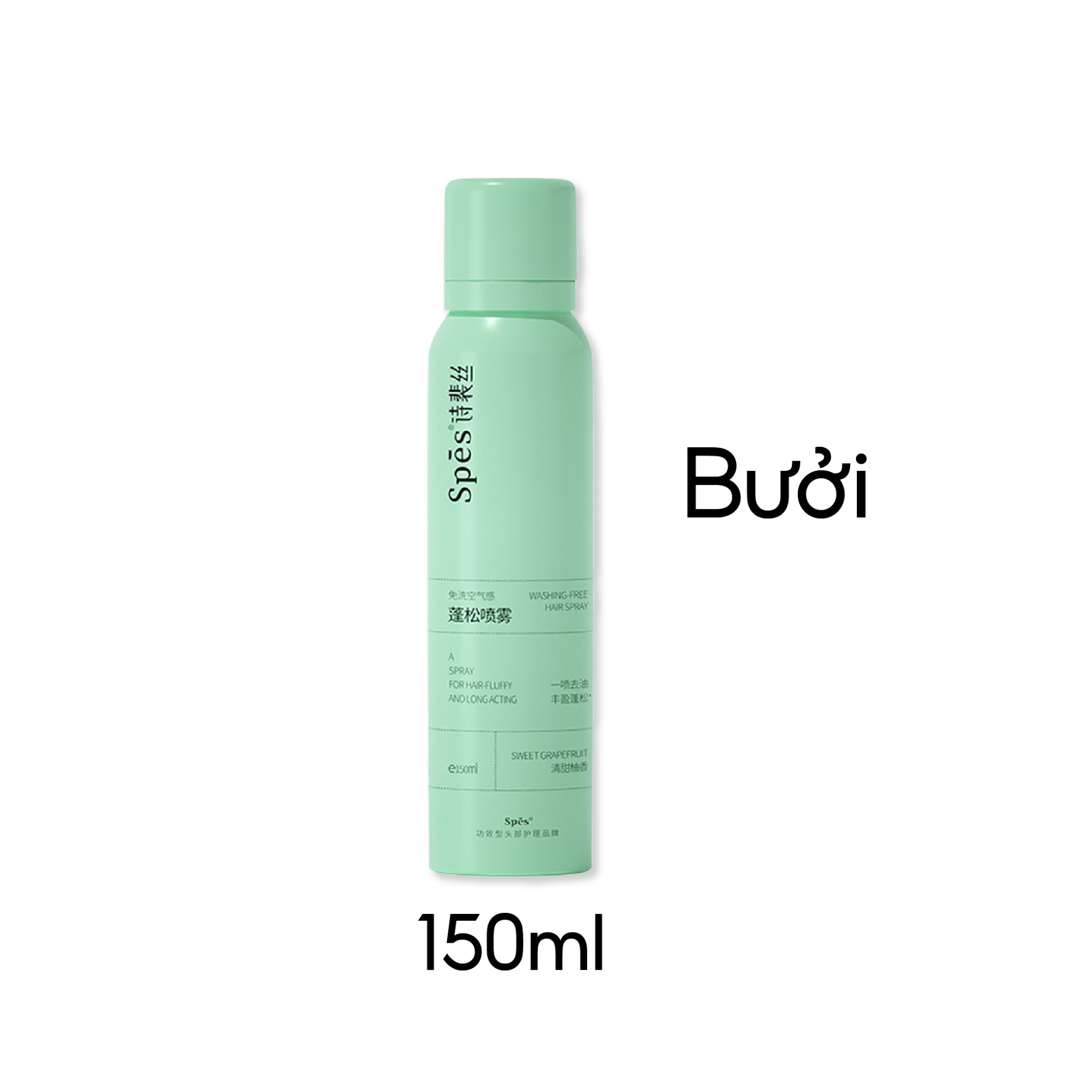 DẦU GỘI KHÔ SPES DẠNG XỊT HƯƠNG TRÀ BÁ TƯỚC 50ML