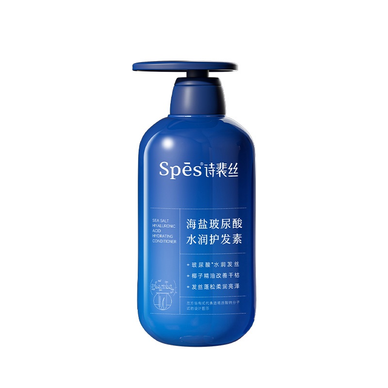 Dầu gội Spes trị gàu chống ngứa Peptide Bisabolol Spes 500ml
