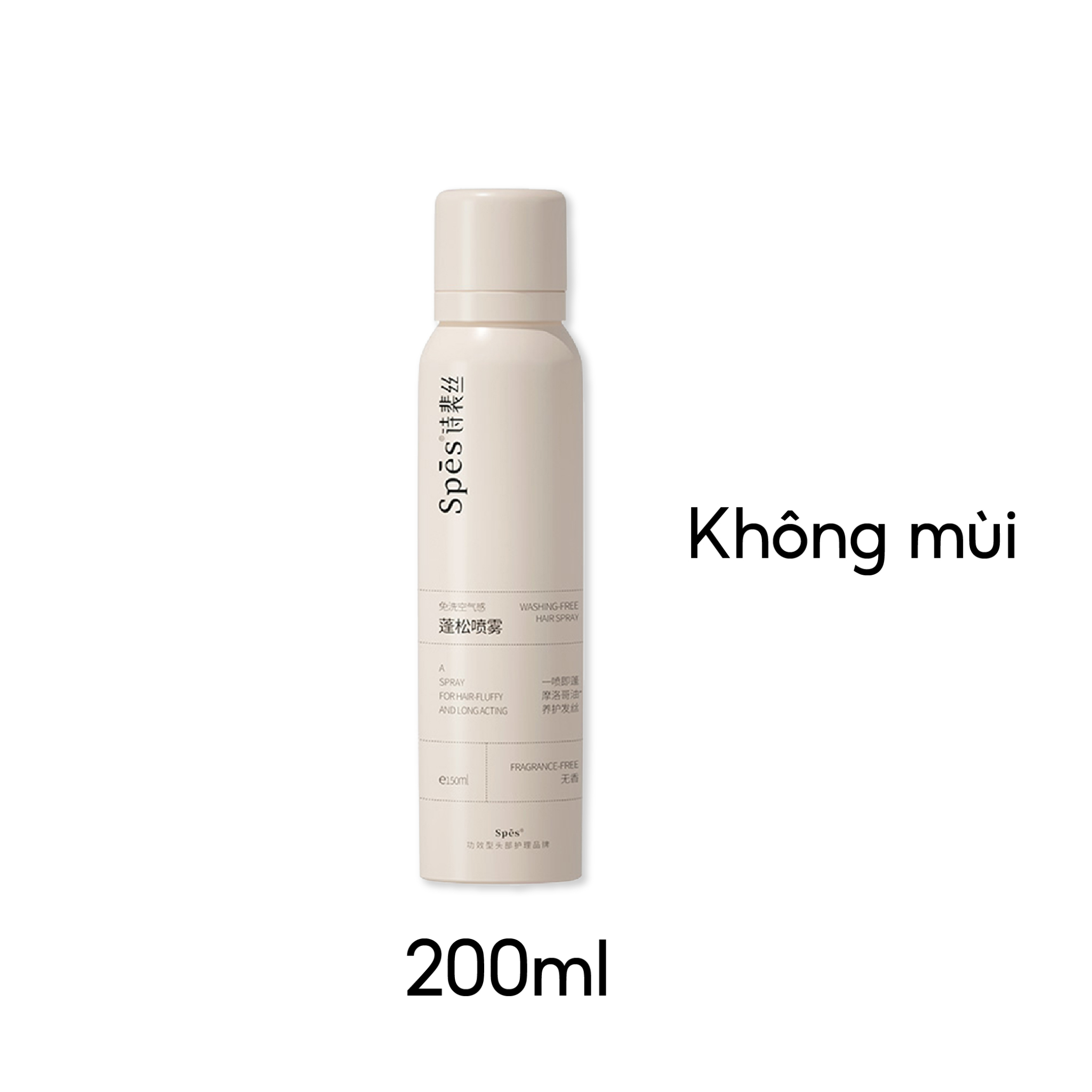 DẦU GỘI KHÔ SPES DẠNG XỊT HƯƠNG TRÀ BÁ TƯỚC 50ML