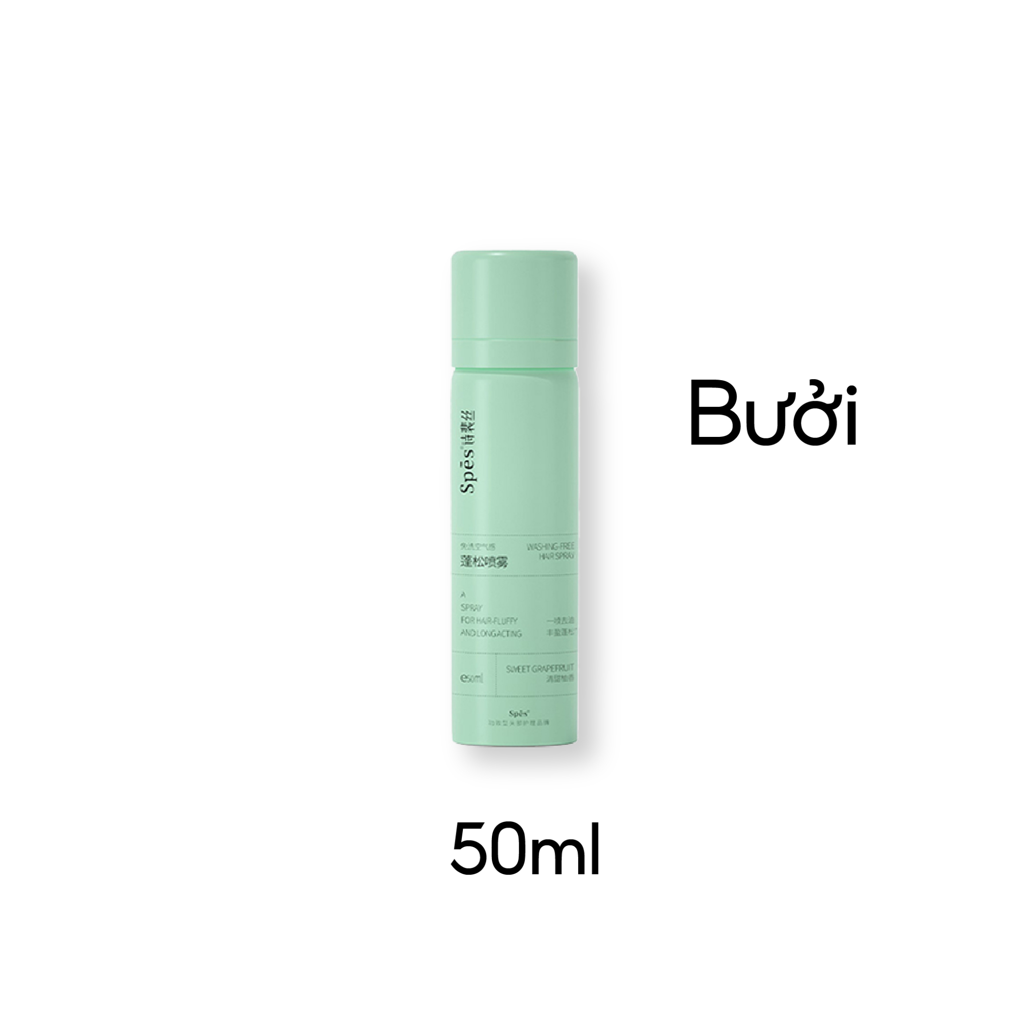 DẦU GỘI KHÔ SPES DẠNG XỊT HƯƠNG TRÀ BÁ TƯỚC 50ML