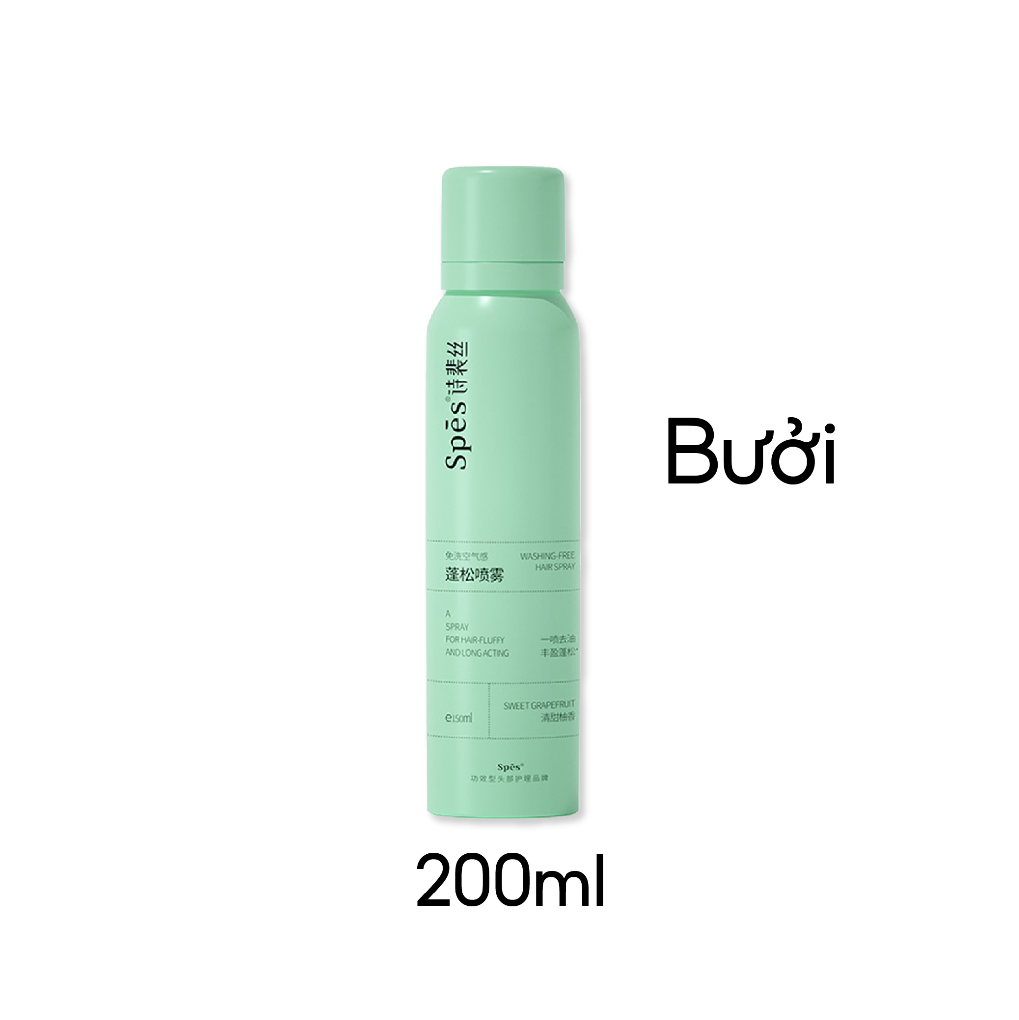 DẦU GỘI KHÔ SPES DẠNG XỊT HƯƠNG TRÀ BÁ TƯỚC 50ML