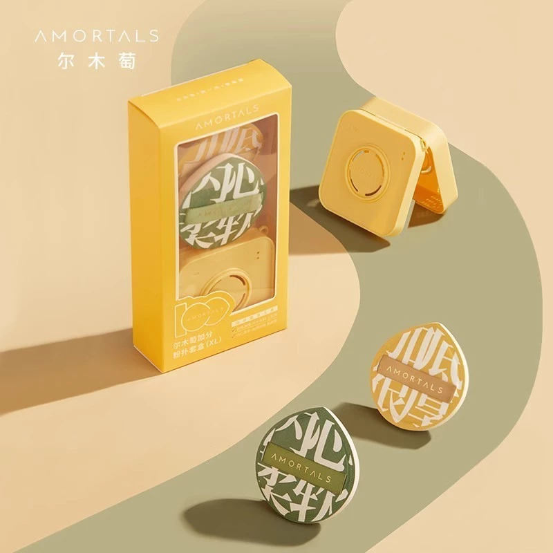 Bộ 2 Mút Trang Điểm Nền Amortals Kèm Hộp Đựng Cao Cấp
