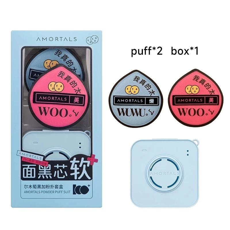 Bộ 2 Mút Trang Điểm Nền Amortals Kèm Hộp Đựng Cao Cấp