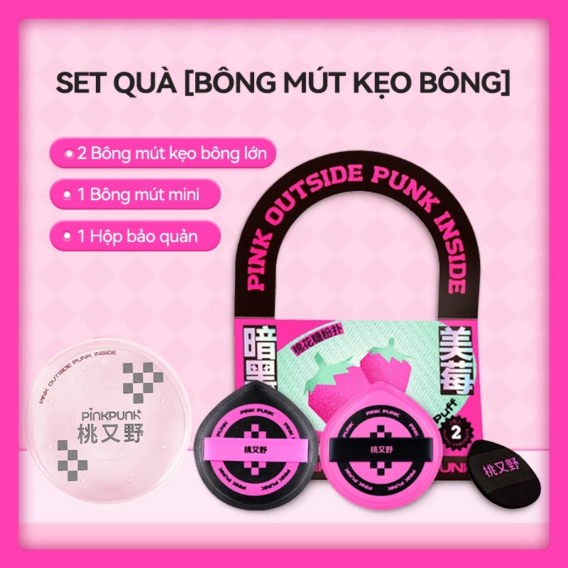 Bông mút trang điểm Pinkpunk – Bộ 2 mút mềm mịn kèm hộp bảo quản tiện lợi