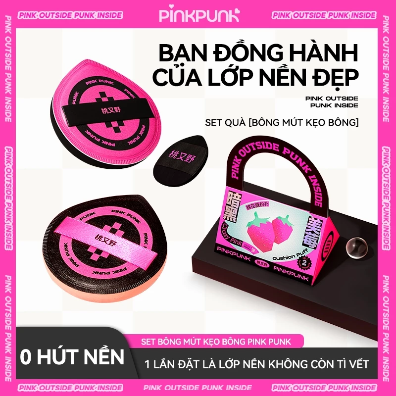 Bông mút trang điểm Pinkpunk – Bộ 2 mút mềm mịn kèm hộp bảo quản tiện lợi