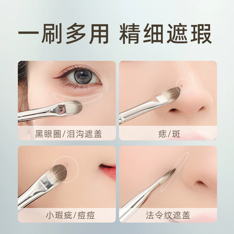 Cọ Che Khuyết Điểm GOUXIAONIU - ROSE GOLD 398 - CONCEALER BRUSH