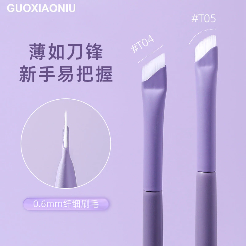 Cọ kẻ lông mày đa năng GOUXIAONIU T04 BUNNY SERIES ANGLED BLADE CONCEALER BRUSH