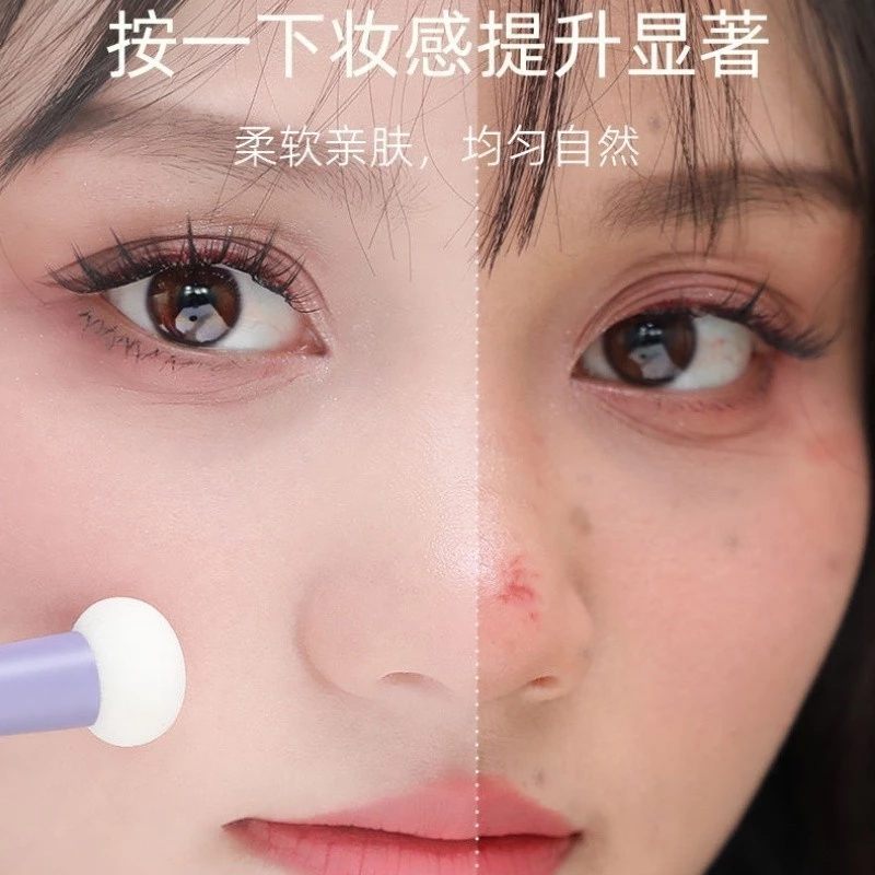 Cọ che khuyết điểm hai đầu GOUXIAONIU T06 -BUNNY DUAL HEAD SPONGE BRUSH