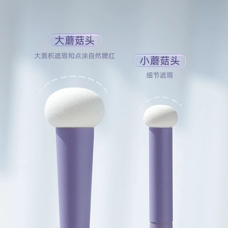 Cọ che khuyết điểm hai đầu GOUXIAONIU T06 -BUNNY DUAL HEAD SPONGE BRUSH