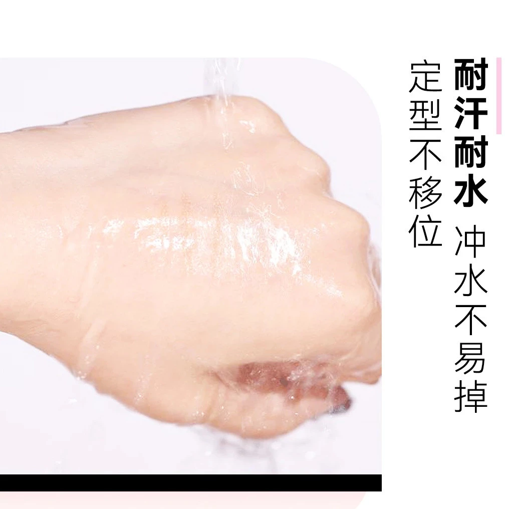 Kích mí PINKPUNK tàng hình không thấm nước