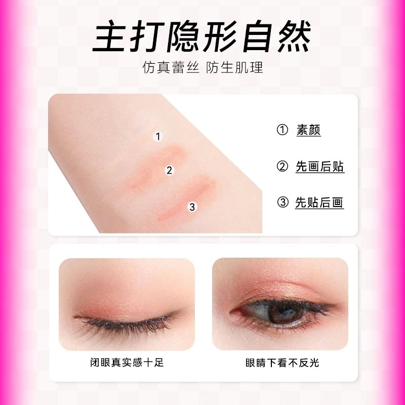 Kích mí PINKPUNK tàng hình không thấm nước