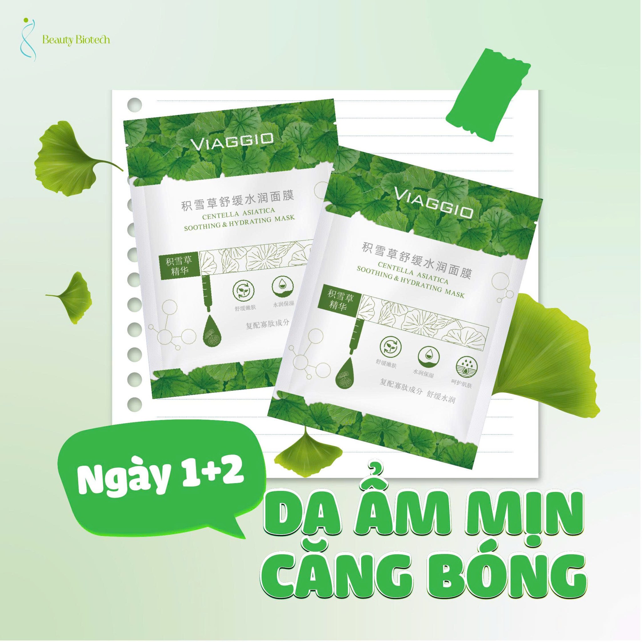 Mặt Nạ Rau Má Viaggio Centella Asiatica