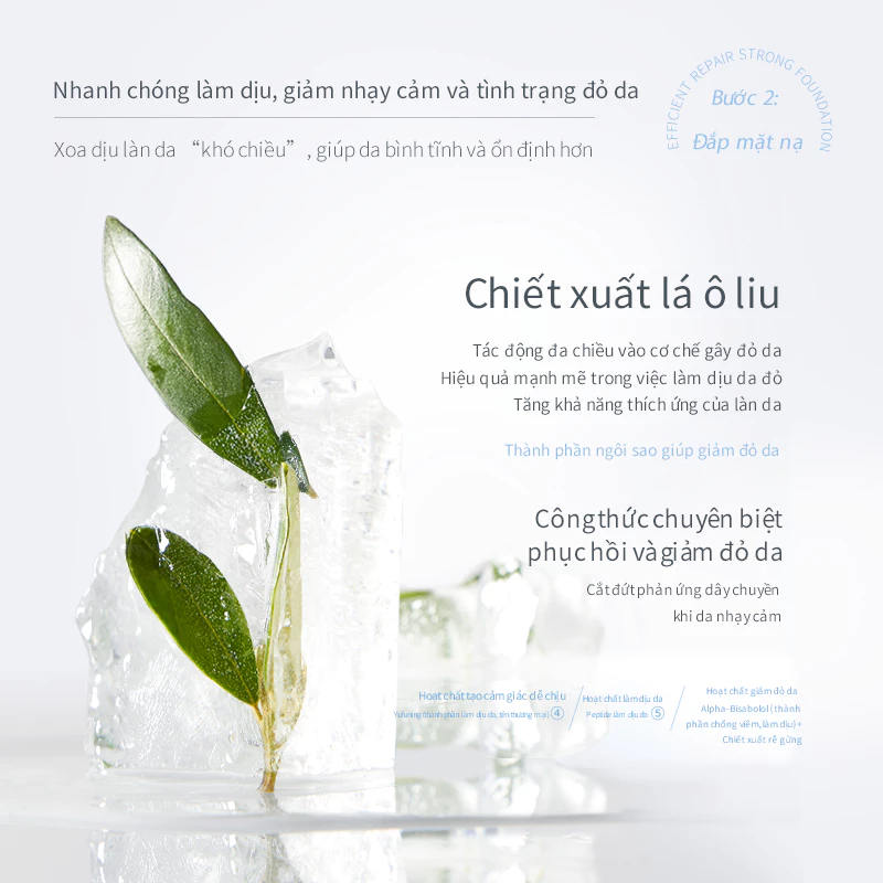 Mặt Nạ Dưỡng Ẩm Hapsode – Làm Dịu Da Nhanh Chóng, Phục Hồi Da Nhạy Cảm, Chiết Xuất Lá Ô Liu - Hộp 5 Miếng