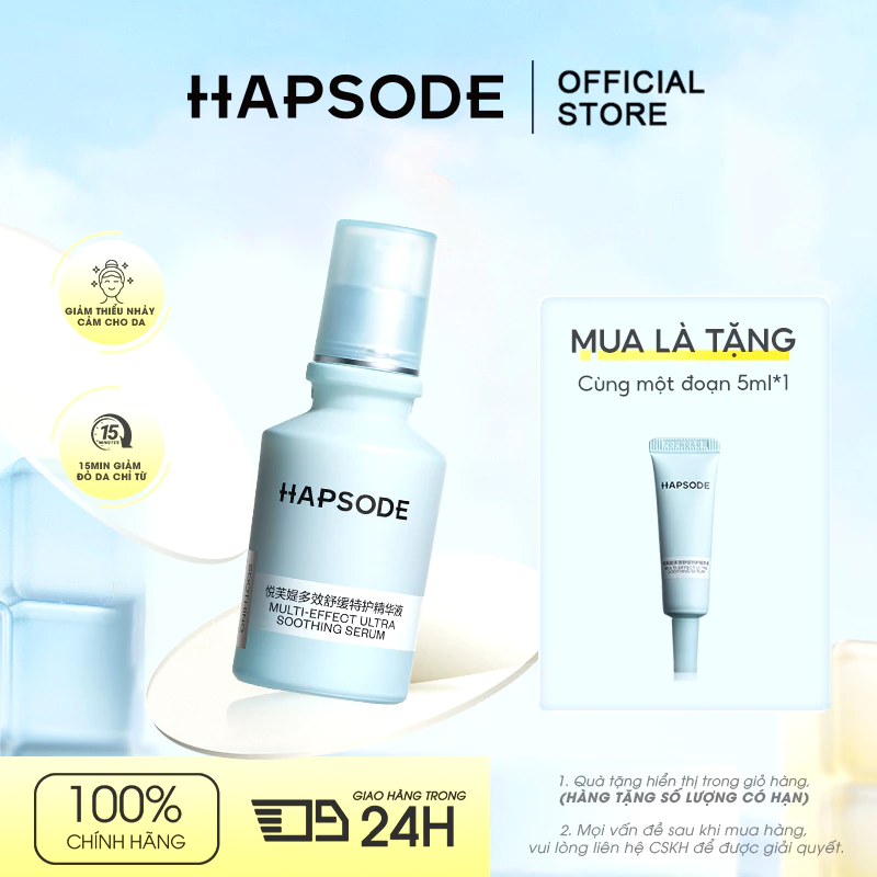 serum-soothing-hapsode.webp