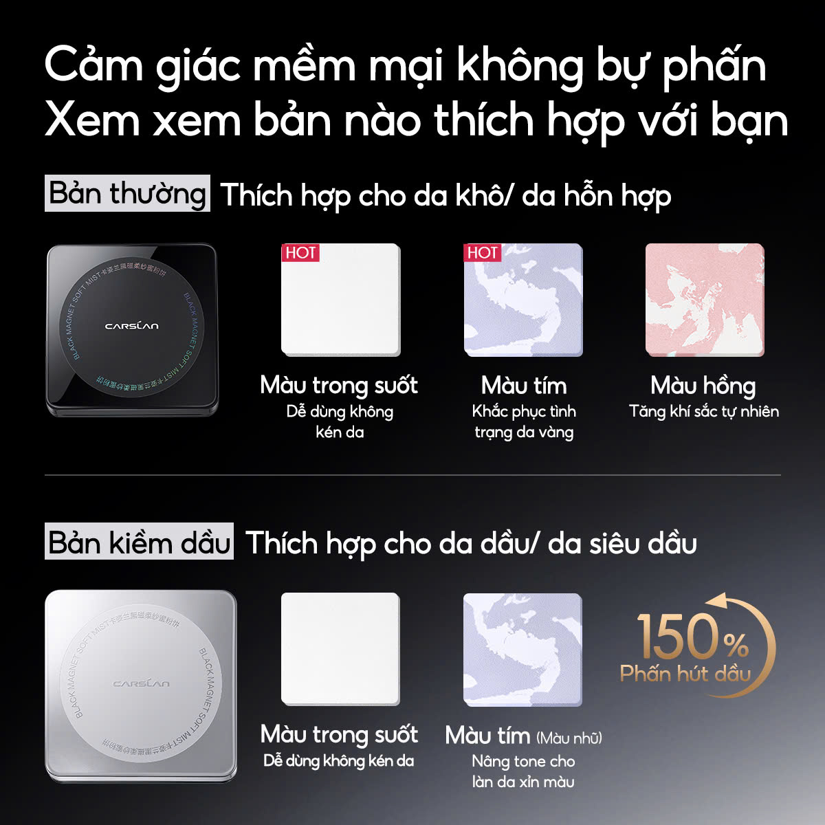 Phan-Phu-Dang-Nen-Lau-Troi-Carslan-Black-Magnet-Soft-Mist-Powder-8g_z6653732154048_016d1a1d42493a3184841afbeb12871b.jpg