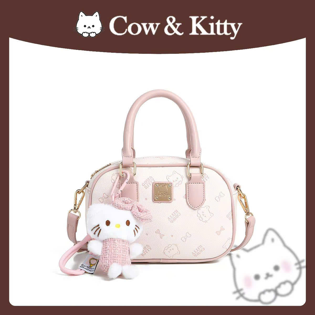 8008# Túi Cow Kitty dáng hộp kèm charm