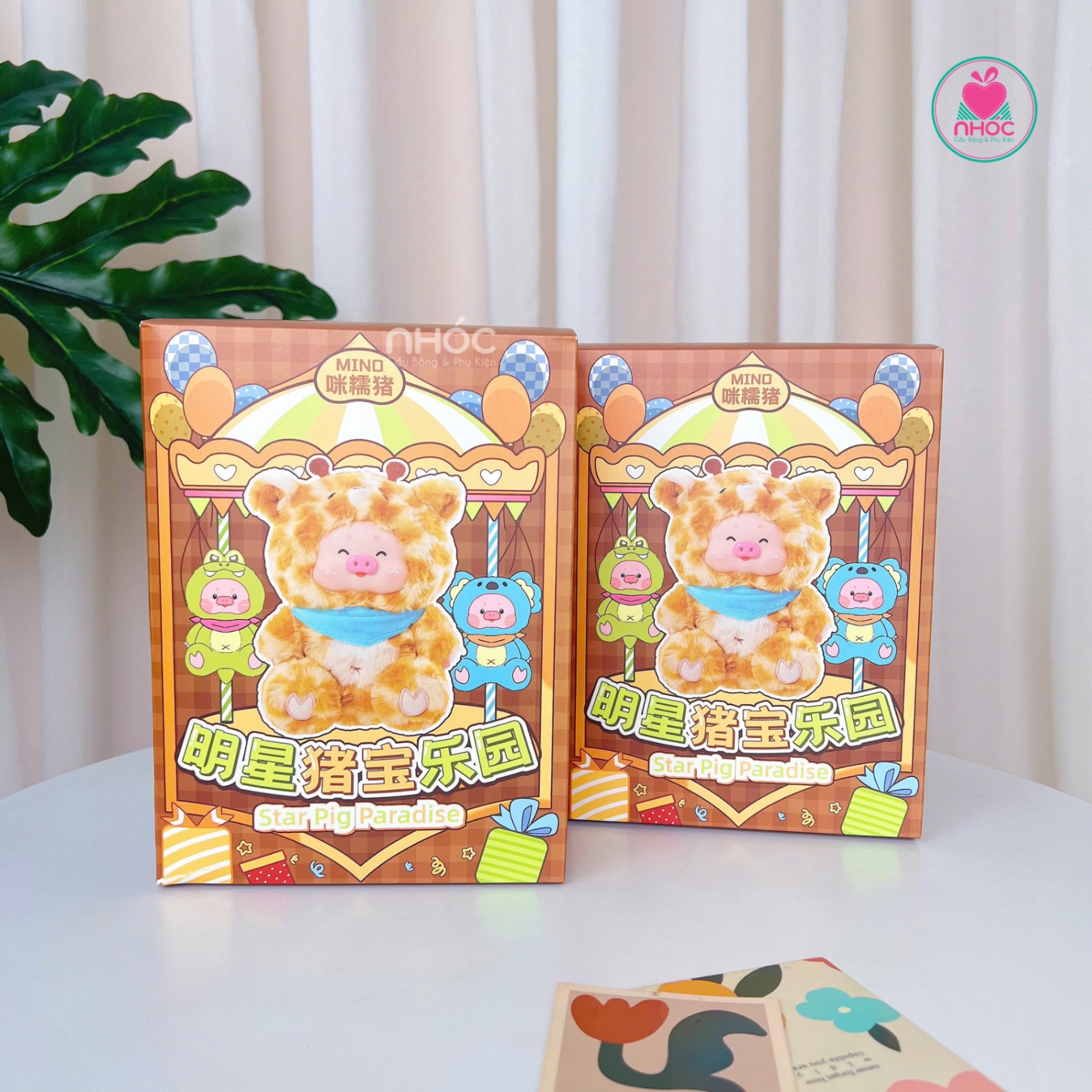 Blindbox Star Pig Paradise lẻ - 32501