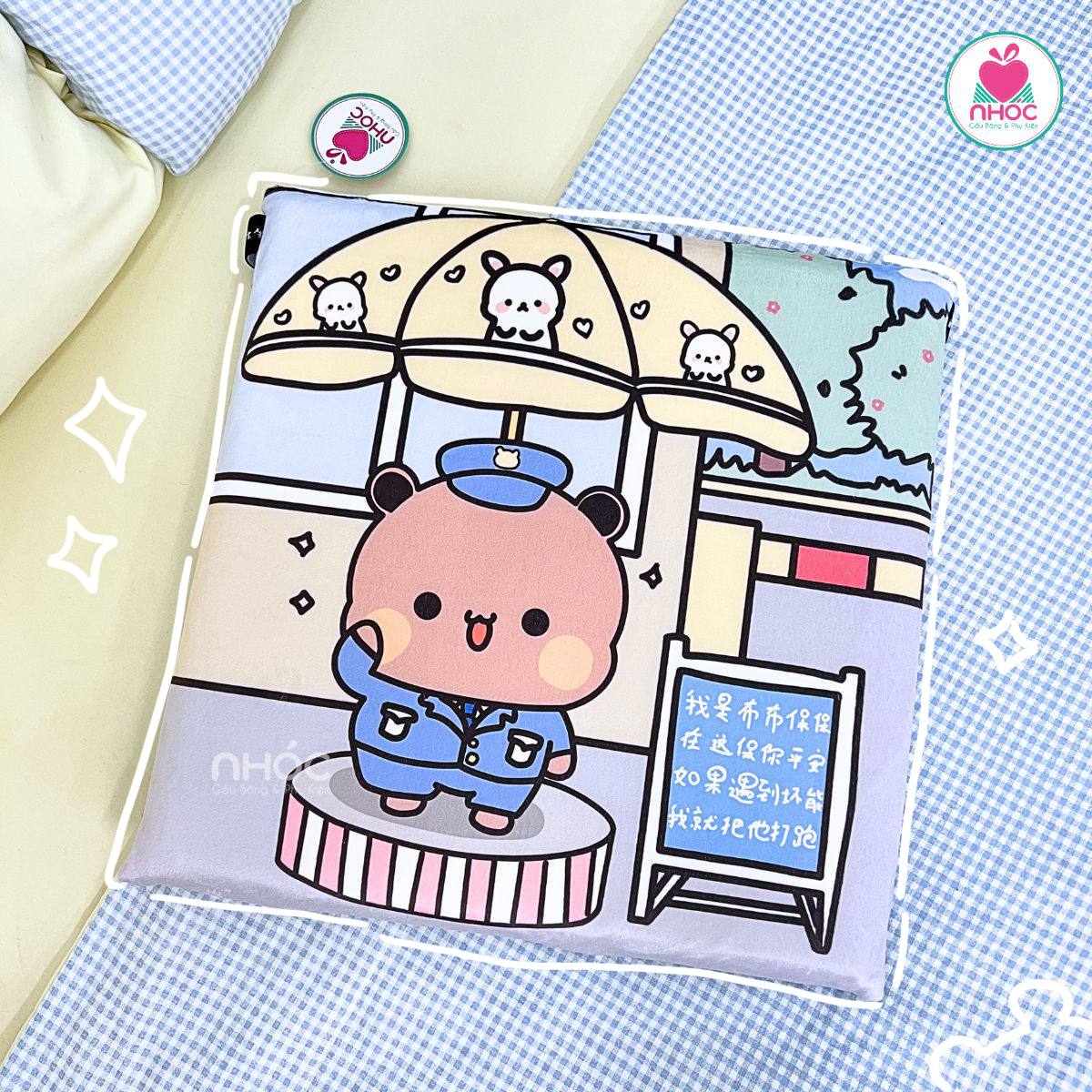 Gối tựa lưng cao su non vuông hoạ tiết Gấu Rilakkuma - 30222026