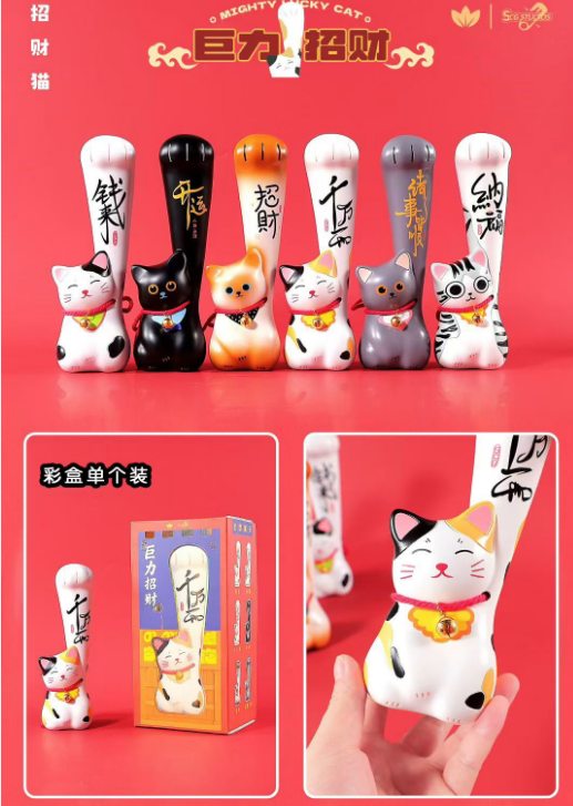 Blind box Mèo thần tài tay dài