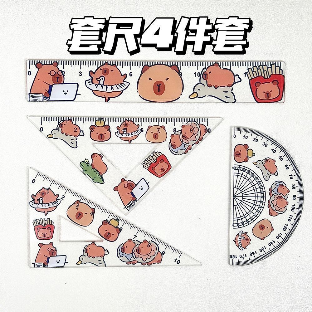 Set thước kẻ Capybara (4c)