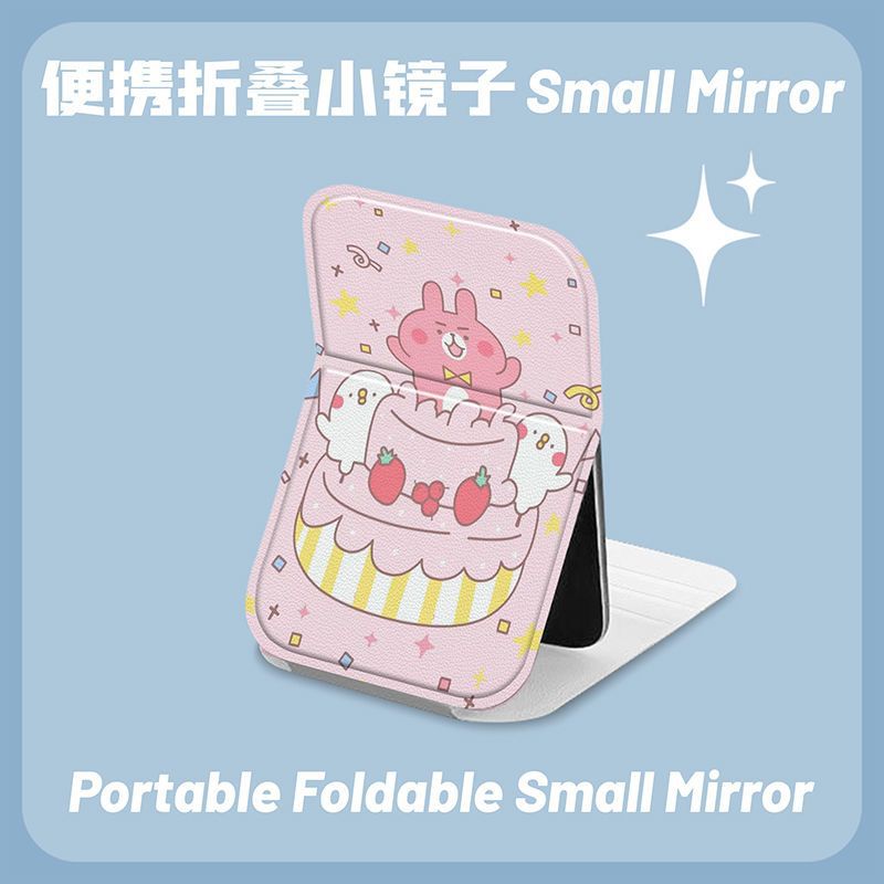 Gương gập bọc da Piske&Usagi (7x10,5cm)